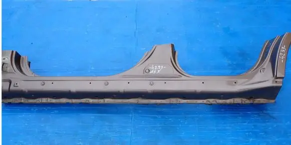 Mitsubishi ASX Sill 
