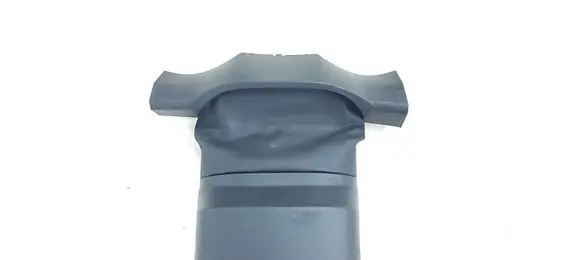 Steering wheel column trim