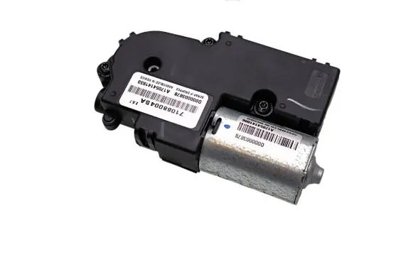 Chrysler Pacifica Seat adjustment motor 6004RA3352