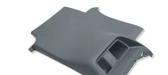 Honda ZR-V Panel trim 773003V0E0
