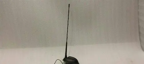 Mini One - Cooper R57 Aerial antenna switch 9803847
