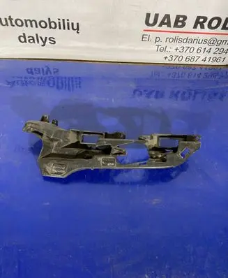Renault Talisman Front bumper mounting bracket 269251366R
