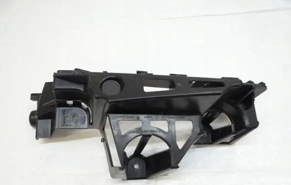 Peugeot 508 Rear bumper mounting bracket 9686701480