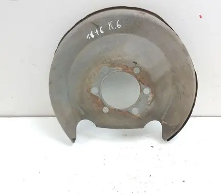Mitsubishi ASX Rear brake disc plate dust cover 