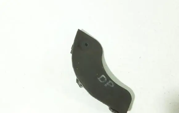 Toyota Avensis T250 Front sill trim cover 7691505010