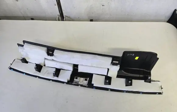 Audi Q7 4M Trunk/boot sill cover protection 4M0864483