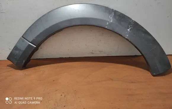 Mitsubishi Grandis Fender trim (molding) 7680A054