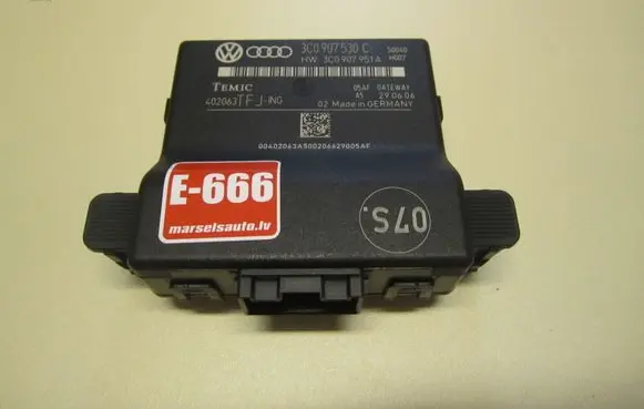 Gateway control module