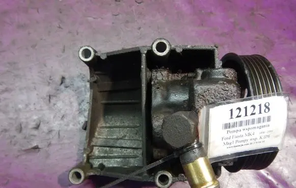 Ford Fiesta Power steering pump