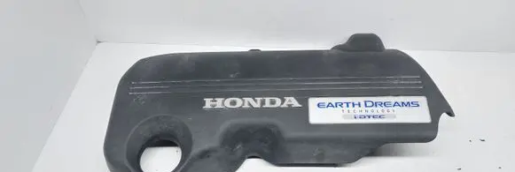 Honda CR-V Engine cover (trim) 32121RSX
