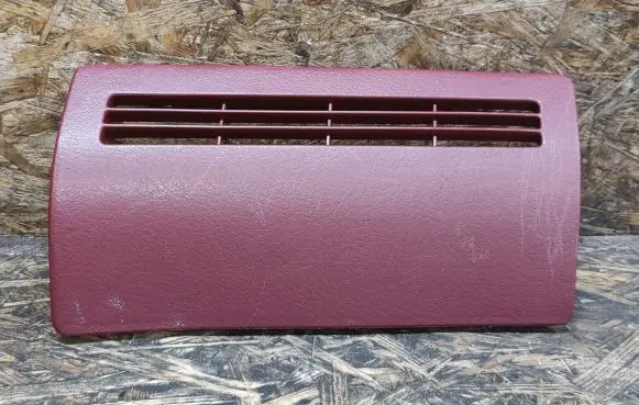 Nissan 240ZX, 280ZX, 300ZX Other interior part 8492230900