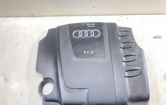 Engine cover (trim)