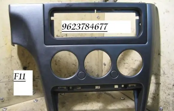 Citroen Xsara Radio/GPS head unit trim 9623784677