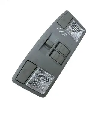 Mazda CX-7 Front seat light