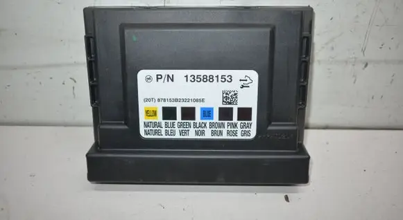 Opel Astra J Comfort/convenience module 13588153