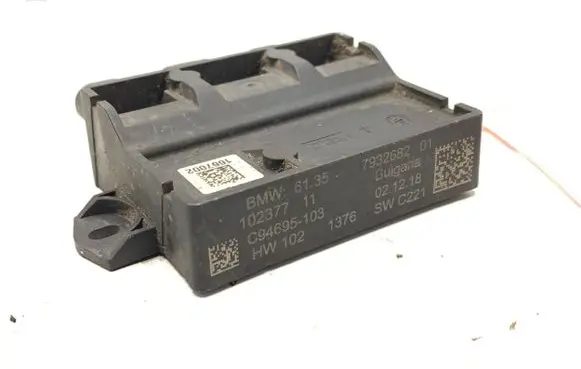 BMW 5 G30 G31 Other control units/modules 7932682