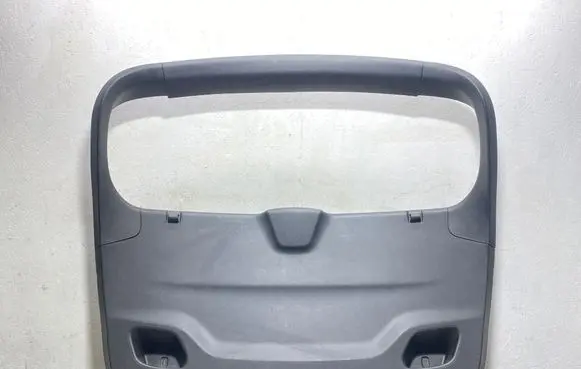 Peugeot 2008 I Tailgate trim 9678069777