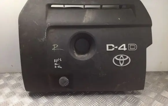 Toyota RAV 4 (XA30) Engine cover (trim)