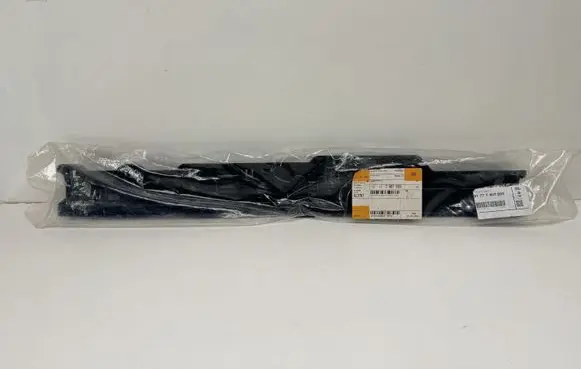BMW 8 G15 Sill supporting ledge 7497693