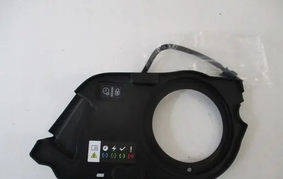 Peugeot 508 II Fuel tank cap trim 9823707080