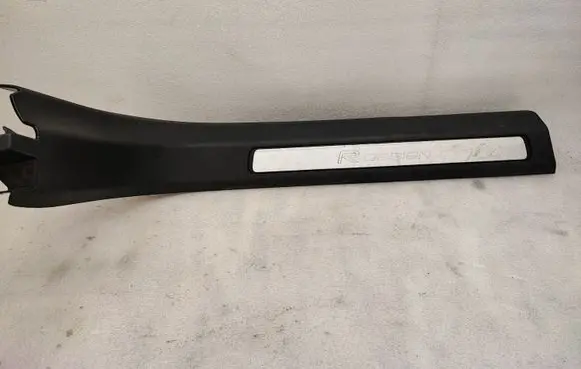 Volvo XC60 Front sill trim cover 3144801