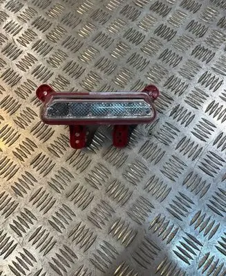 Hyundai Ioniq Third/center stoplight 92405G2100