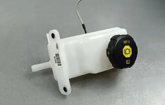 Brake fluid reservoir