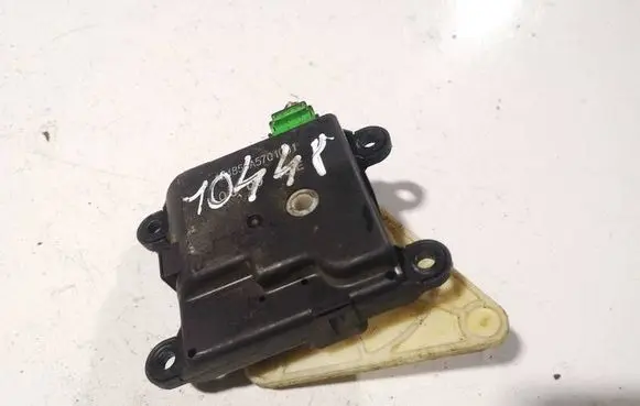 Air flap motor/actuator