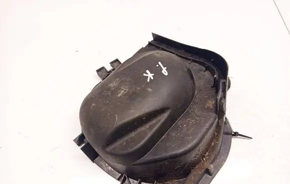 Peugeot 407 Other interior part 9644707080