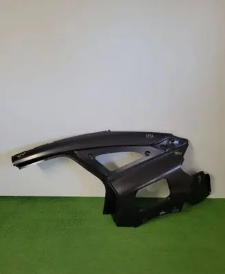 Citroen C4 III e-C4 Side car body part 1675411480
