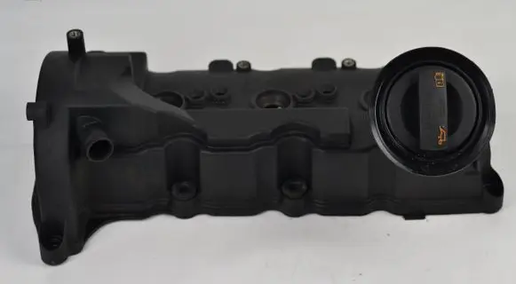 Audi A6 S6 C6 4F Rocker cam cover 059103469A