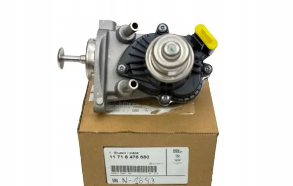 BMW 2 F45 EGR valve cooler 11718476680