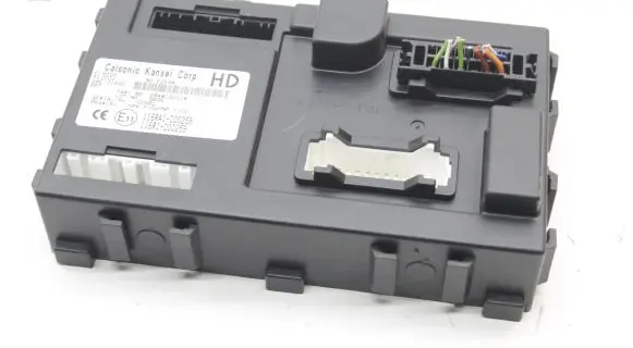 Nissan Note (E12) Other devices 284B13VU1B