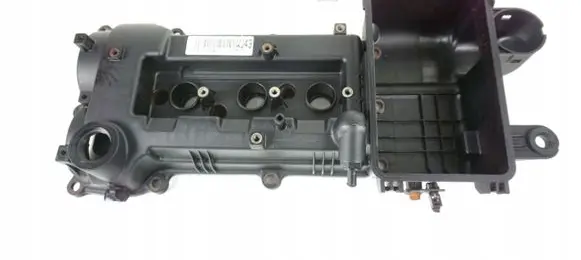 KIA Picanto Engine cover (trim) 22400-04050
