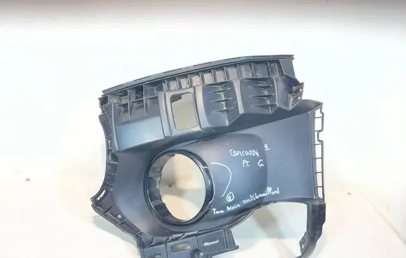 Mini Clubman F54 Fog light bracket 7370799