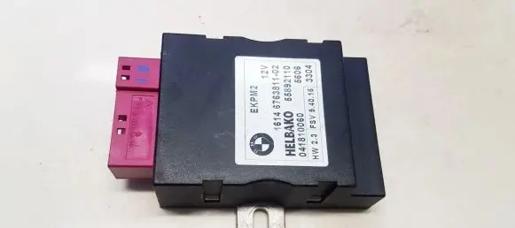 BMW 5 E60 E61 Other control units/modules 1614676381102 55892110
