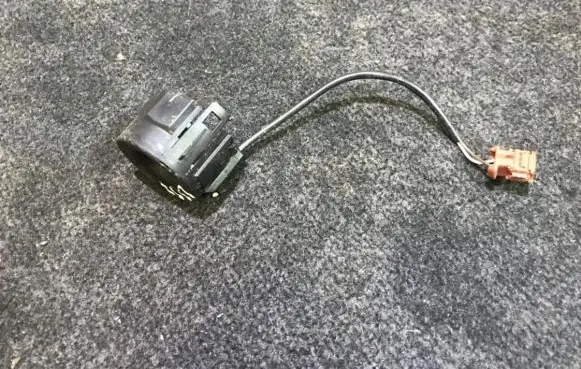 Citroen C8 Immobiliser reader (aerial) 9632897680 2256f
