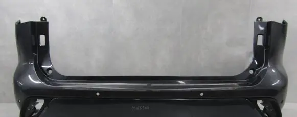 Toyota Highlander XU70 Rear bumper 52159-0E170
