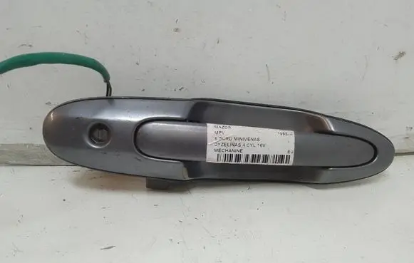 Mazda MPV Front door exterior handle
