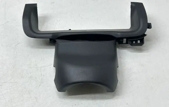 Hyundai Tucson IV NX4 Steering wheel column trim 84850N7020