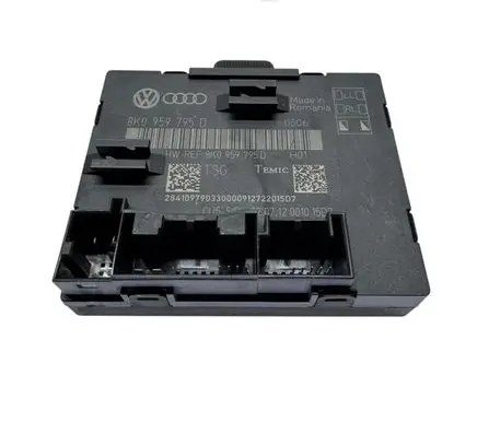 Door control unit/module