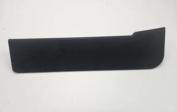 Renault Kadjar Front sill trim cover 622575859R