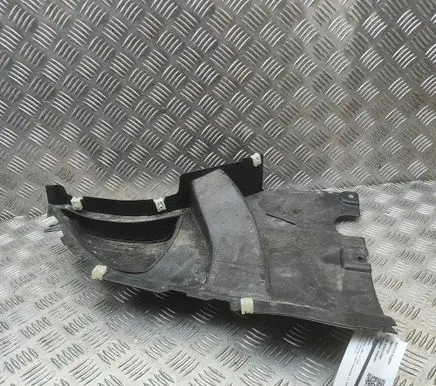 BMW X5 G05 Side bottom protection 7424878