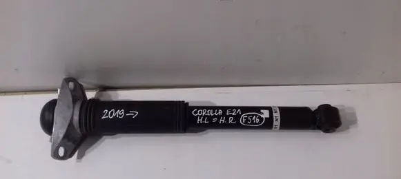 Toyota Corolla E210 E21 Rear shock absorber/damper 48530O2N10
