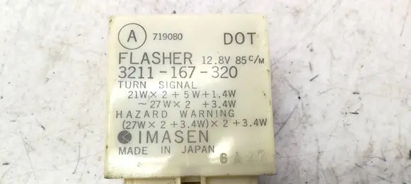Mazda 323 F Hazard warning light relay 3211167320 719080