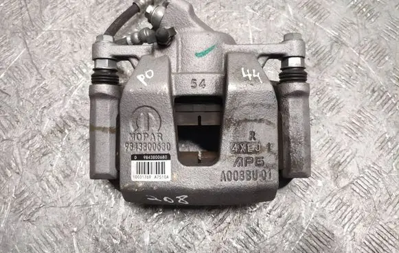 Peugeot 208 II Front brake caliper 9843800680 A7510A 10031769