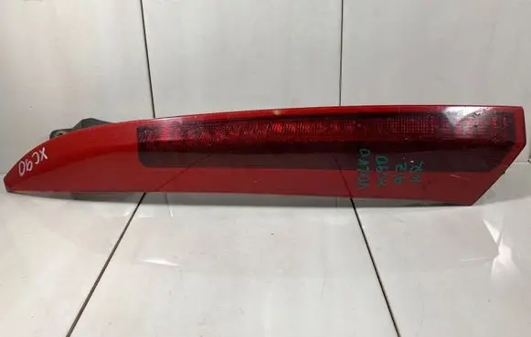 Rear/tail lights