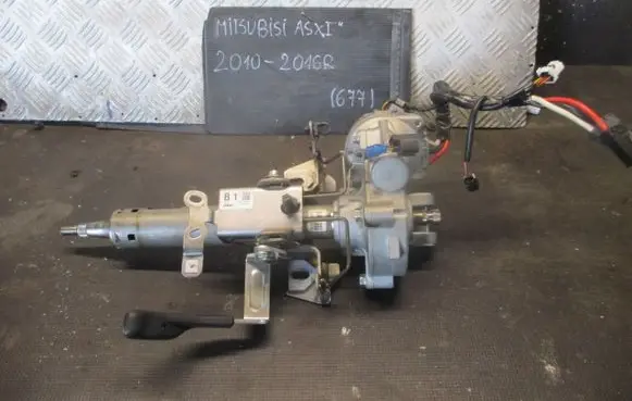 Mitsubishi ASX Active stabilizer control/valve assembly 