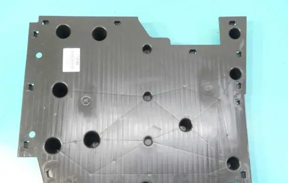 Center console