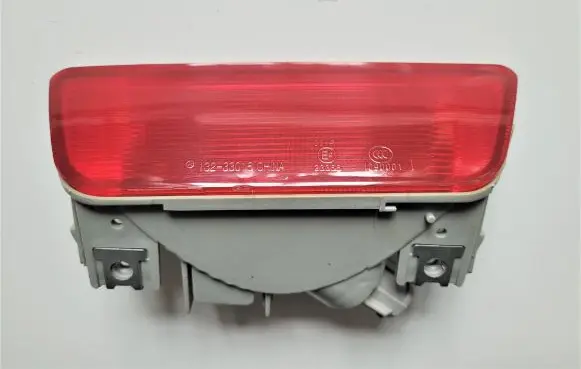 Nissan X-Trail T31 Rear fog light 26585JG00A
